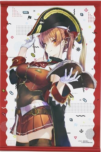 KADOKAWA hololive B2 Tapestry Houshou Marine