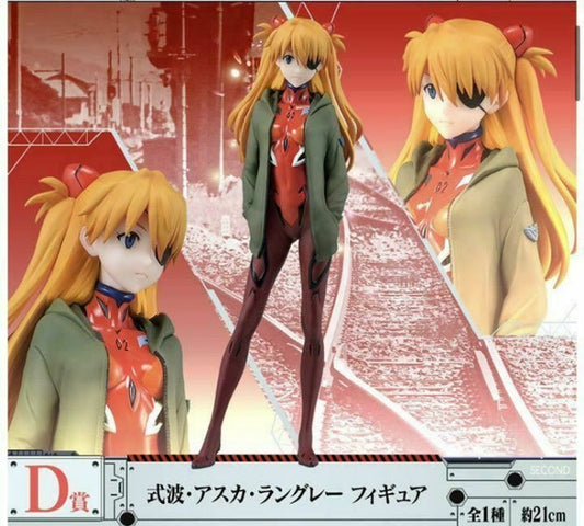 Shikinami Asuka Langley Figure Japan Limited Evangelion Ichiban Kuji D Award