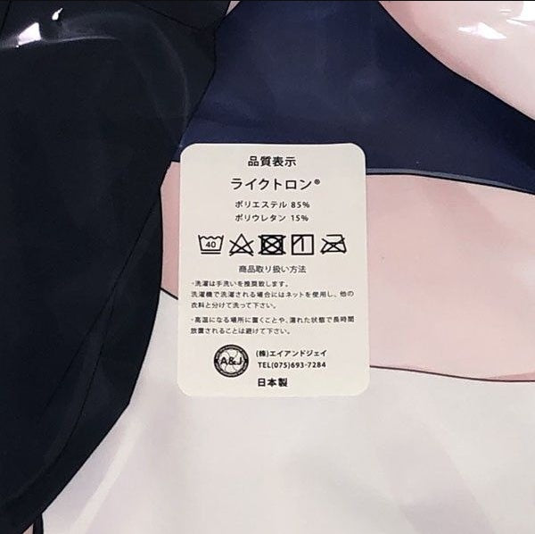 [Genuine] Virtual Youtuber Hololive Kagra Nana Dakimakura Cover Pillow Case / Stella Lucia Nana Kagura