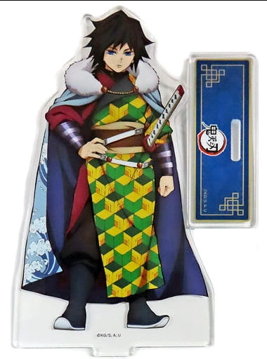 Giyuu Tomioka Demon Slayer Kimetsu no Yaiba x ufotable cafe acrylic stand national style clothes China limited