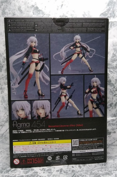 Figure figma Berserker Jeanne D'Arc Alter Fate / Grand Order From Japan