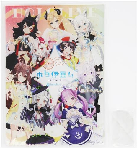 Cover hololive x Izu Hakone Railway Holo Izumu Handwritten Signatureed acrylic board B