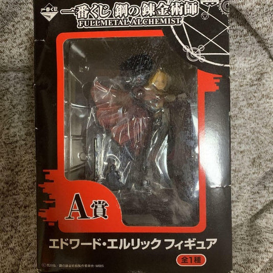 Banpresto Fullmetal Alchemist Edward Elric Figure Ichiban kuji A Prize