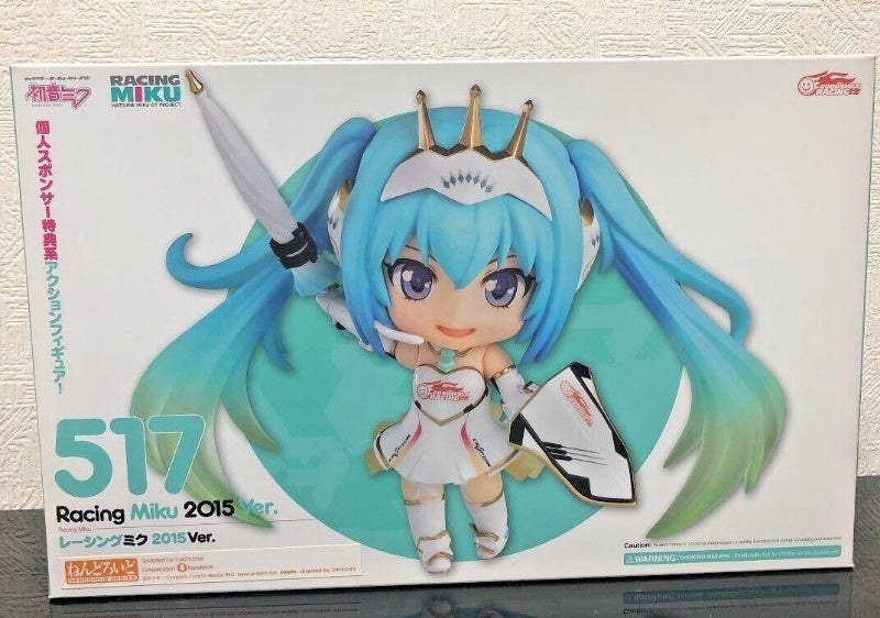 Hatsune Miku RACING Miku 2015 ver. Nendoroid figure Good Smile Company Japan