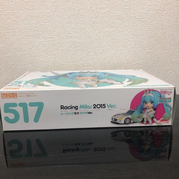 Hatsune Miku RACING Miku 2015 ver. Nendoroid figure Good Smile Company Japan