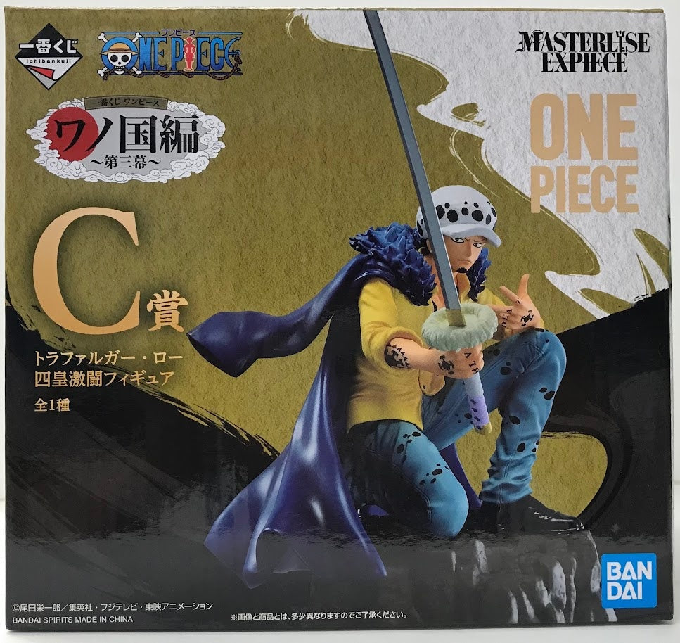 BANDAI SPIRITS ichiban kuji ONE PIECE Wano Country Chapter 3 Act C Prize Trafalgar Law Four Emperors Fierce Battle Figure