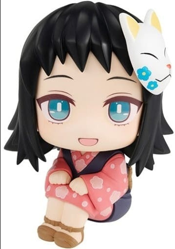 Megahouse Figure Rukappu Makomo Demon Slayer Kimetsu no Yaiba