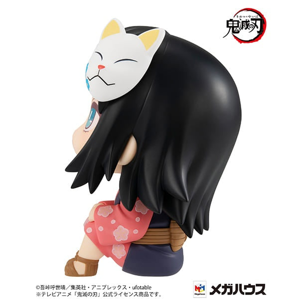 Megahouse Figure Rukappu Makomo Demon Slayer Kimetsu no Yaiba