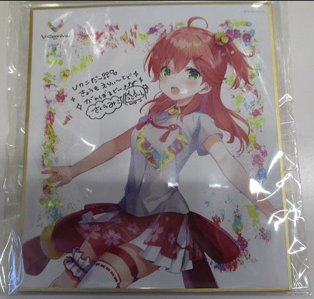 Fuji Television hololive Sakura Miko V-Carnival vol.2 Mini colored paper with cast comments V-Carnival vol.2