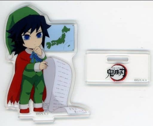 Giyuu Tomioka Demon Slayer Kimetsu no Yaiba x ufotable Cafe / Machi Asobi CAFE Christmas Event 2022 Random Acrylic Stand A