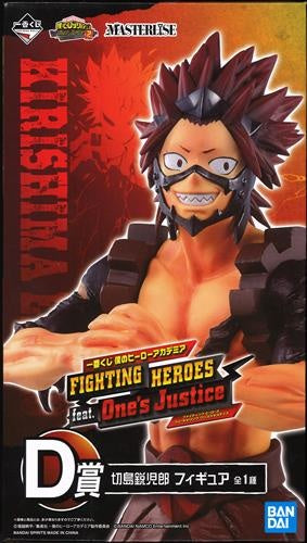 BANDAI SPIRITS Ichiban Kuji My Hero Academia FIGHTING HEROES feat. One's Justice D Prize Eijiro Kirishima Figure