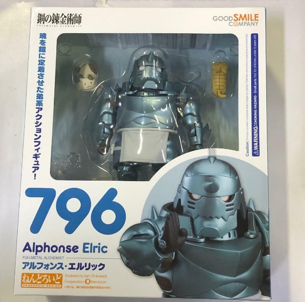 Nendoroid Fullmetal Alchemist Alphonse Elric Figure #796 Good Smile Company