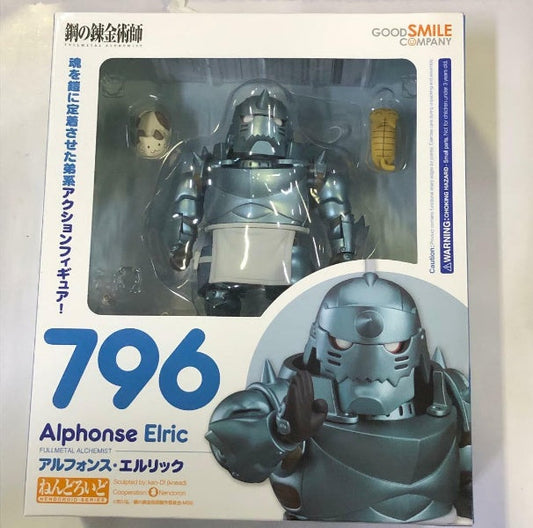 Nendoroid Fullmetal Alchemist Alphonse Elric Figure #796 Good Smile Company