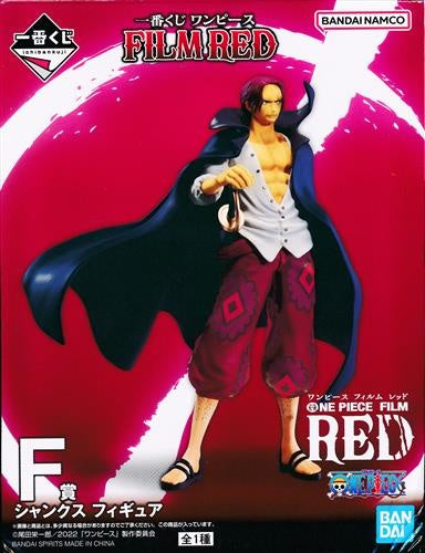 BANDAI SPIRITS ichiban kuji ONE PIECE FILM RED F Prize Shanks Figure
