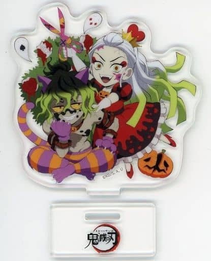 Daki Gyuutarou Demon Slayer Kimetsu no Yaiba x ufotable Cafe / Machi Asobi CAFE Halloween Event 2022 Random Acrylic Stand B