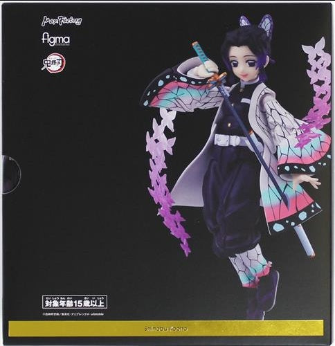 Max Factory figma 575 Demon Slayer Shinobu Kocho Figure Max Factory