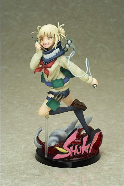 My Hero Academia Toga Himiko 1/8 Scale PVC Painted Finished Figure Belfine