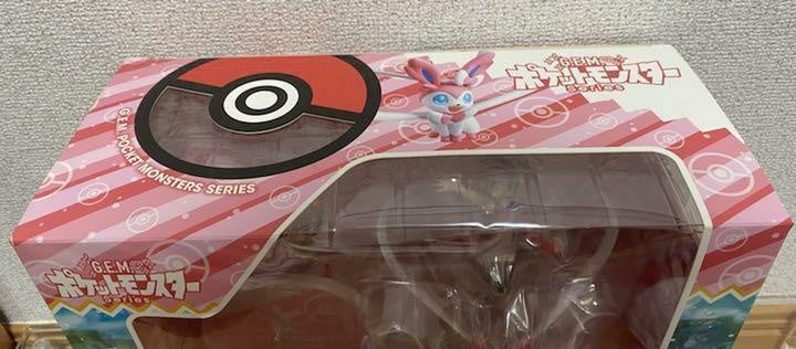 MegaHouse G.E.M. Series Pokemon Serena & Sylveon Figure