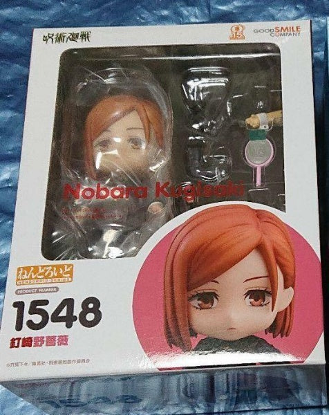 Nendoroid Jujutsu Kaisen Kugisaki Nobara Figure #1548 Good Smile Company Japan