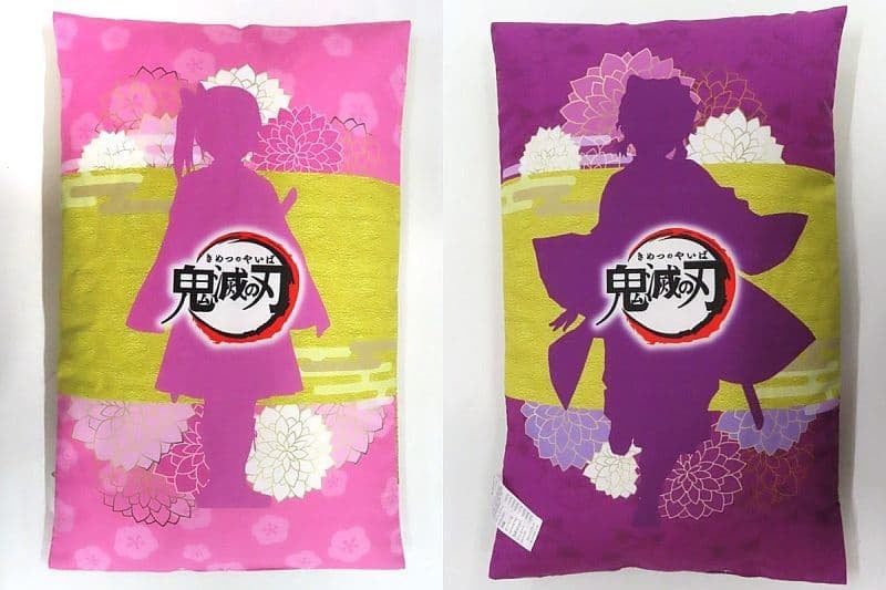 Sega cushion/dakimakura/body set of all 2 types Premium art cushion No. 3 "Demon Slayer: Kimetsu no Yaiba"