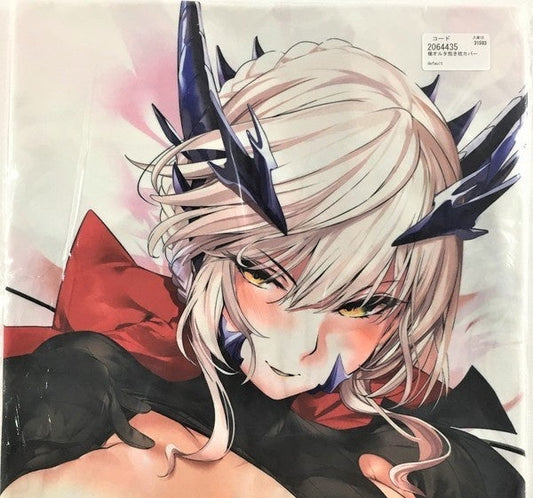 Kansai Fisheries Cooperative Association Marushin FGO Ransa Altria Alter Mail Order Ver Dakimakura Cover Pillow Case Lyctron Fate Fate marushin