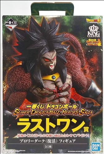BANDAI SPIRITS ichiban kuji Dragon Ball SUPER DRAGONBALL HEROES SAGA Last One Prize Broly Dark Revival Figure
