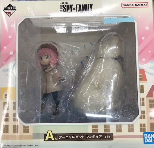 BANDAI SPIRITS ichiban kuji movie version SPY×FAMILY CODE White A Prize Anya Anya Forger Bond Bond Forger Figure