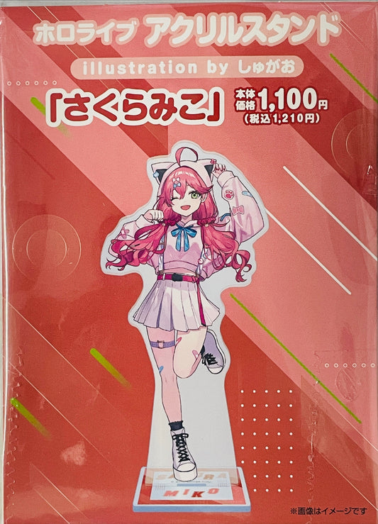 FamilyMart hololive original acrylic stand illustration by Shugao Sakura Miko