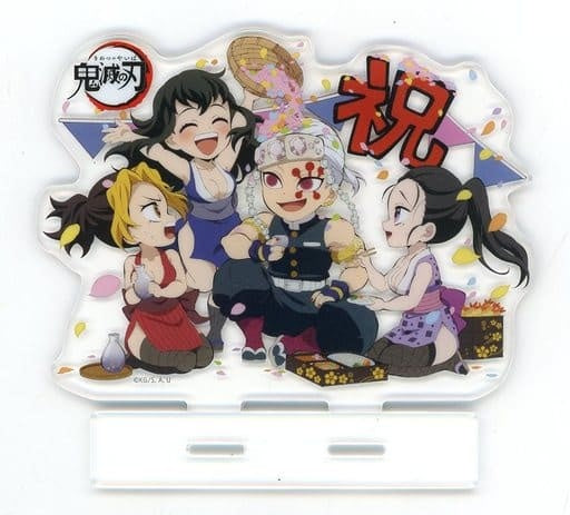 Tengen Uzui Makio Suma Hinatsuru Acrylic Stand Demon Slayer Kimetsu no Yaiba x ufotable Cafe/Machi Asobi CAFE Tengen Uzui Birthday Festival 2022