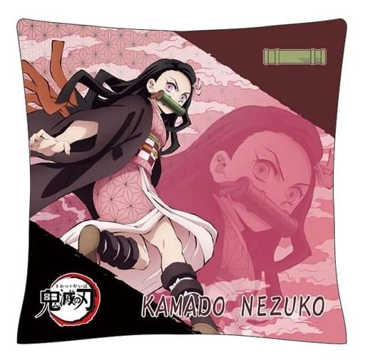 K Company Cushion, Body Pillow, Body Nezuko Kamado Chair Cover Cushion Demon Slayer Kimetsu no Yaiba