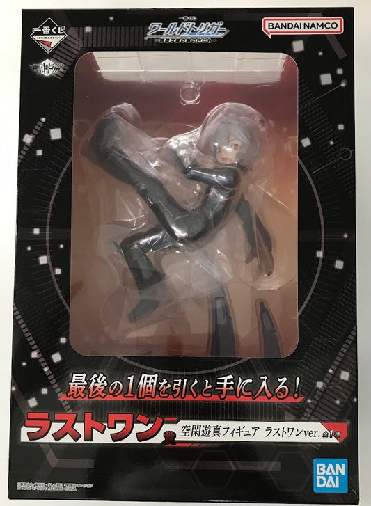 BANDAI SPIRITS ichiban kuji World Trigger -The story is in everyone's heart- Last One Prize Double Chance Campaign Yuma Kuga Figure Last One ver