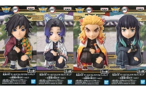 Banpresto Figure All 4 types set Demon Slayer Kimetsu no Yaiba World Collectable Figure In front of the mansion vol.1