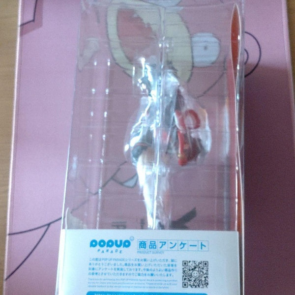 POP UP PARADE Virtual YouTuber Mio Ookami Figure hololive production GSC