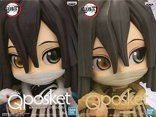 Banpresto figure all 2 types set Demon Slayer Kimetsu no Yaiba Q posket-Obanai Iguro-