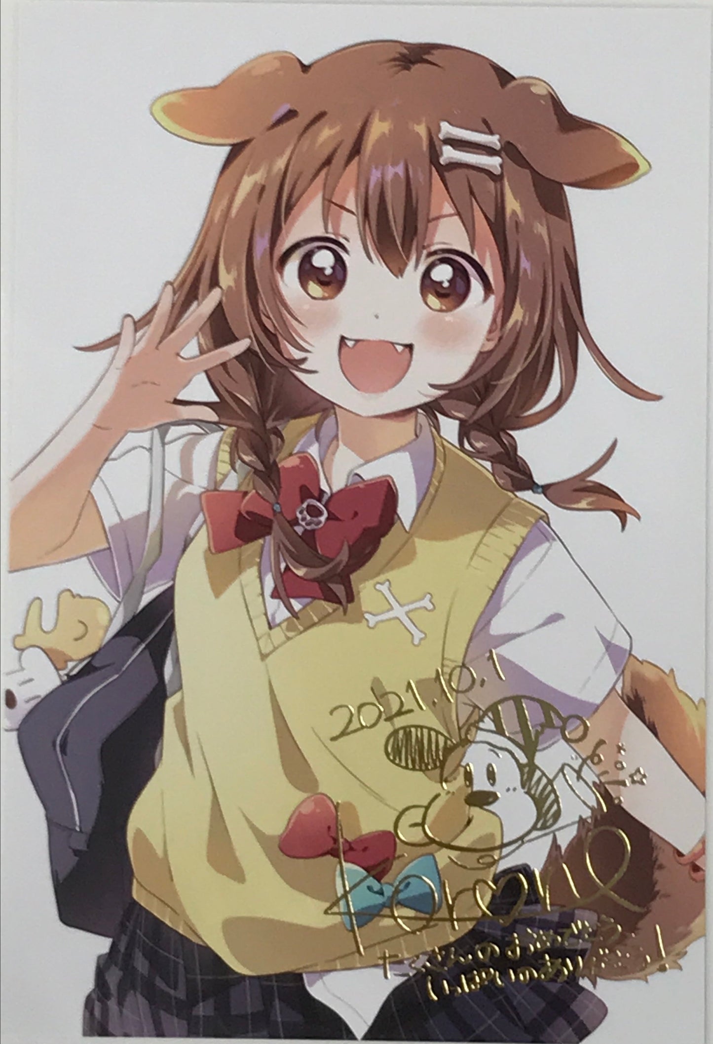 hololive hololive birthday commemoration 2021 foil stamped copy Handwritten Signatureed postcard Inugami Korone