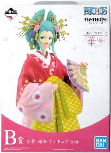 BANDAI SPIRITS ichiban kuji One Piece ONE PIECE GIRL S COLLECTION -Hana no Maku- B Prize Double Chance Campaign Komurasaki -Kai- Figure