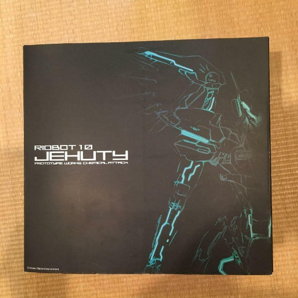 RIOBOT Anubis Zone of THE Enders Jehuty Figure Sentinel Japan