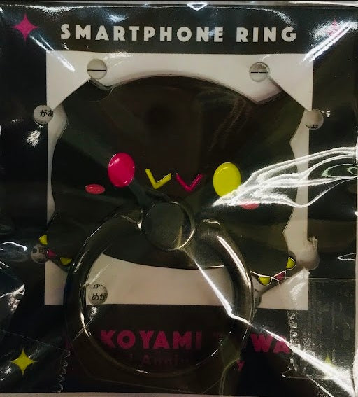 hololive hololive 3rd Anniversary Vivisma Ring Tokoyami Towa