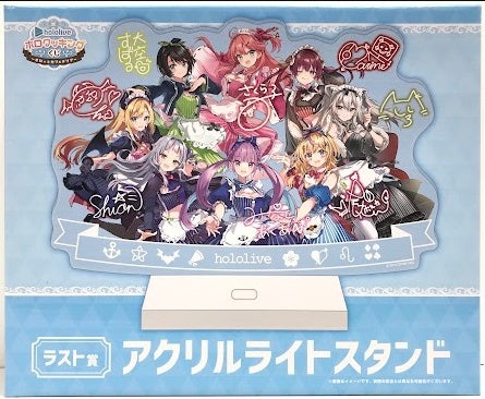 hololive Double Culture Partners Hololive Holo Cooking Lottery Holotto Cafeteria Last Prize Copy Signed Acrylic Light Stand