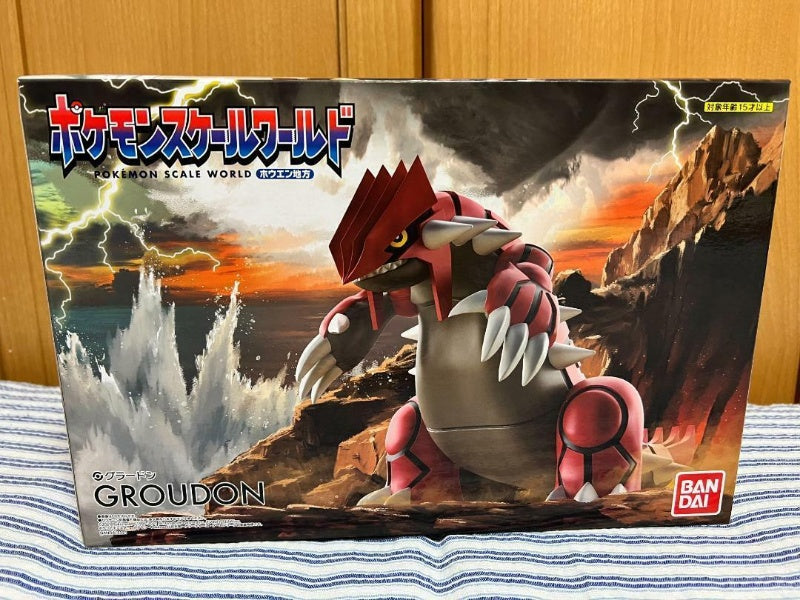 Pokemon Scale World Groudon Houen Region 1/20 Pokémon Figure BANDAI