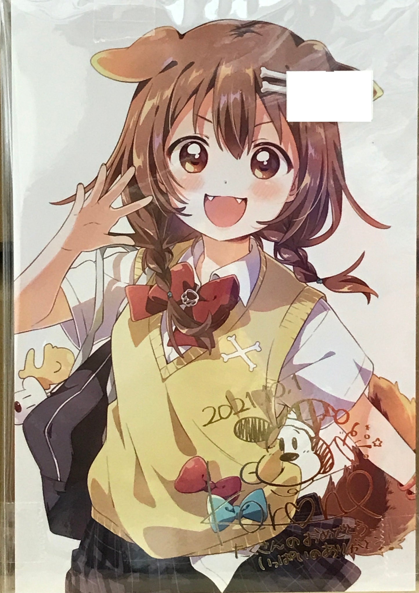 hololive hololive birthday commemoration 2021 foil stamped copy Handwritten Signatureed postcard Inugami Korone