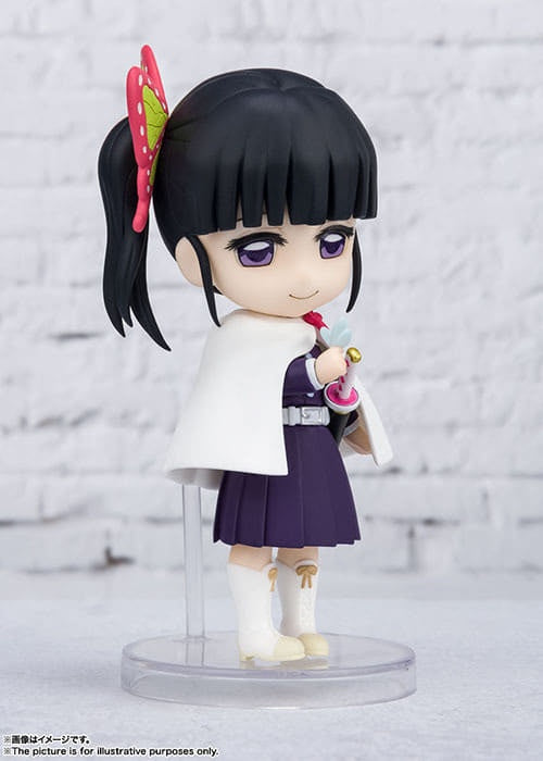 Bandai figure Figuarts mini Kanao Tsuyuri Demon Slayer Kimetsu no Yaiba