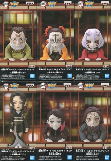 Banpresto Figure All 6 types set Demon Slayer Kimetsu no Yaiba World Collectable Figure Miserable Maeda