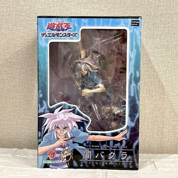 ARTFX J Yu-Gi-Oh! Duel Monsters Dark Bakura 1/7 Scale Figure KOTOBUKIYA