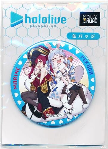 Cover hololive×MOLLY.ONLINE Can Badge Houshou Marine Usada Pekora