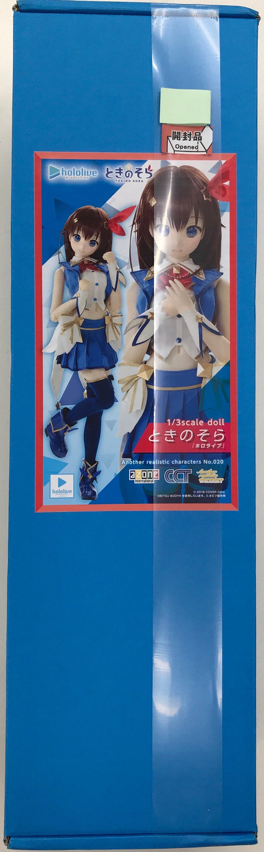 azone International Another Realistic Characters No.020 hololive Tokino Sora