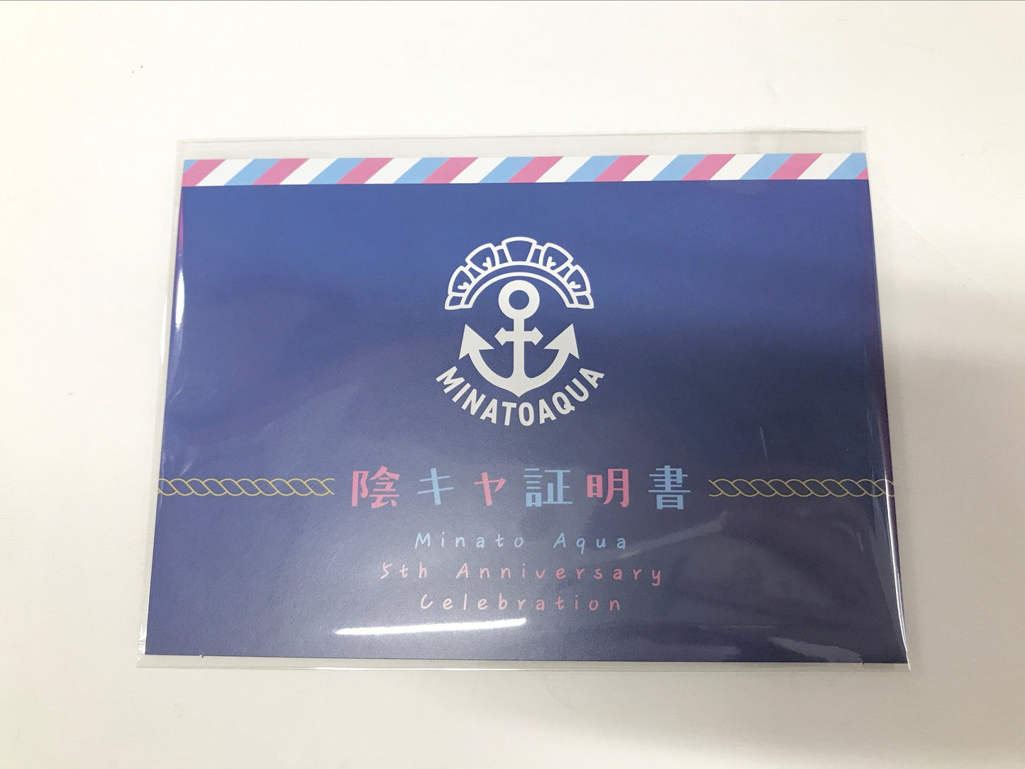 hololive hololive 5th Anniversary Yinka Certificate Minato Aqua