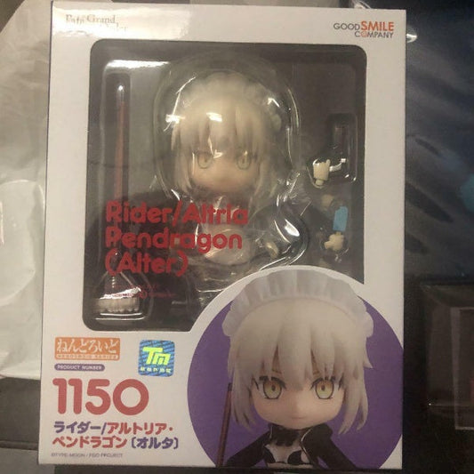 Rider Altria Pendragon Nendoroid Maid Figure Fate / Grand Order Japan limited