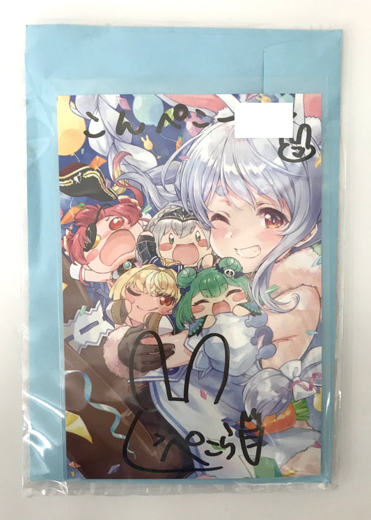 hololive hololive birthday commemorative postcard Usada Pekora Handwritten Signatureed