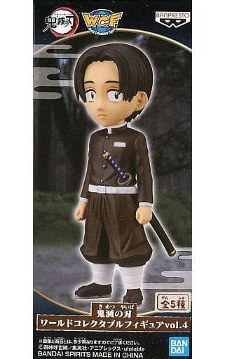 Banpresto Figure Murata Demon Slayer Kimetsu no Yaiba World Collectable Figure vol.4